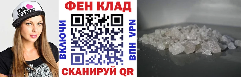 АМФЕТАМИН 97%  Буйнакск 