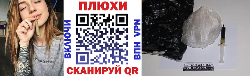купить наркоту  Буйнакск  блэк спрут   ГАШ 40% ТГК 