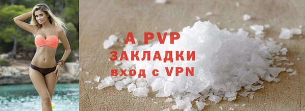 таблы Баксан