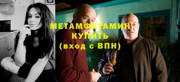 таблы Баксан