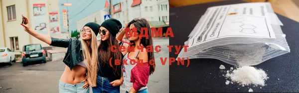 каннабис Армянск