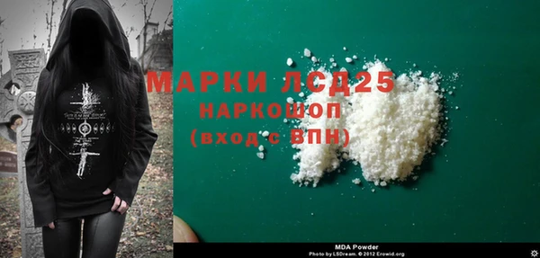 мдпв Балабаново