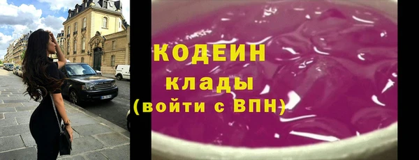 таблы Баксан