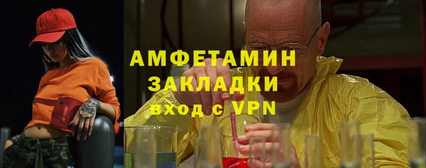 таблы Баксан