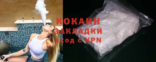 таблы Баксан