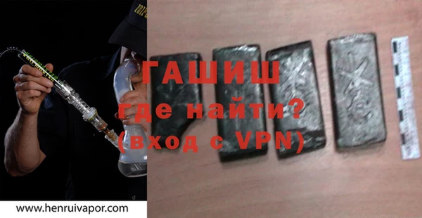 таблы Баксан