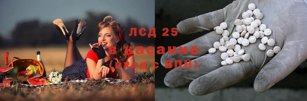 таблы Баксан