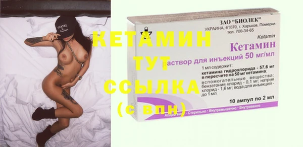 таблы Баксан