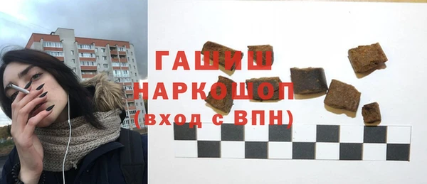 таблы Баксан