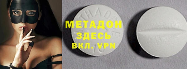 мдпв Балабаново