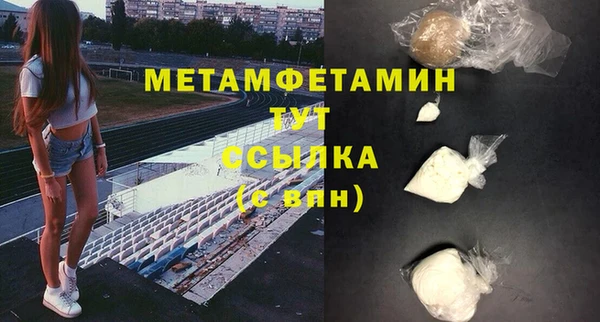 spice Лагань