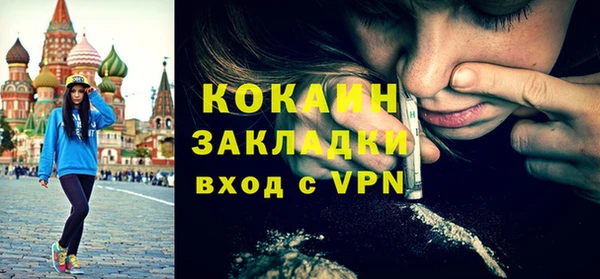 таблы Баксан