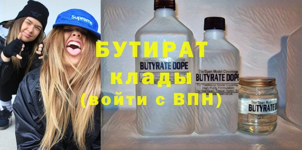 таблы Баксан