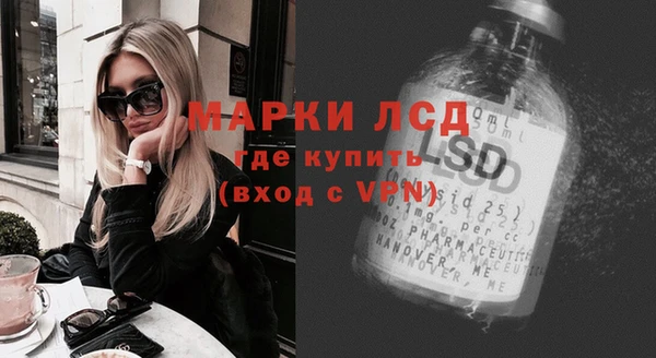 метадон Балахна