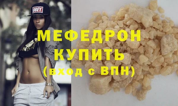 таблы Баксан