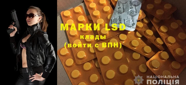 метадон Балахна