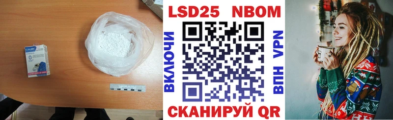 наркотики  Буйнакск  Лсд 25 экстази ecstasy 