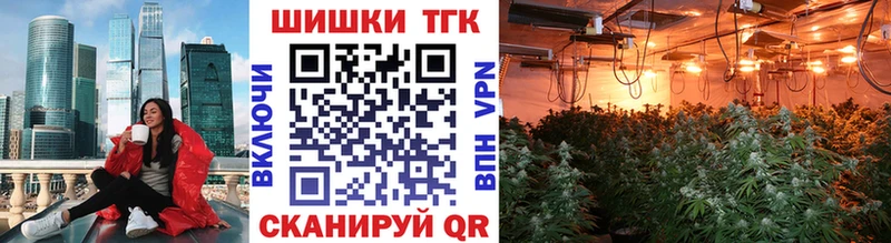 Конопля MAZAR  дарнет шоп  это Telegram  Буйнакск 